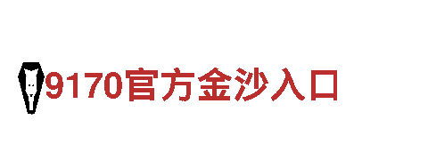 探索BCK体育靠谱吗，领略无与伦比的旅游之美